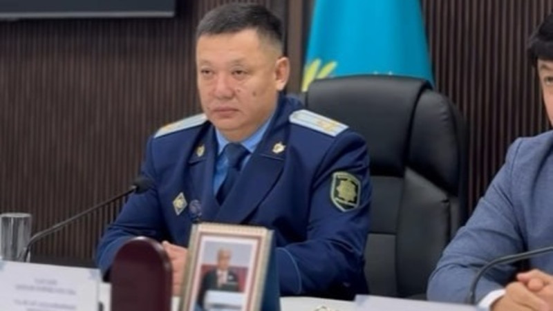 Талғар ауданына жаңа прокурор тағайындалды
