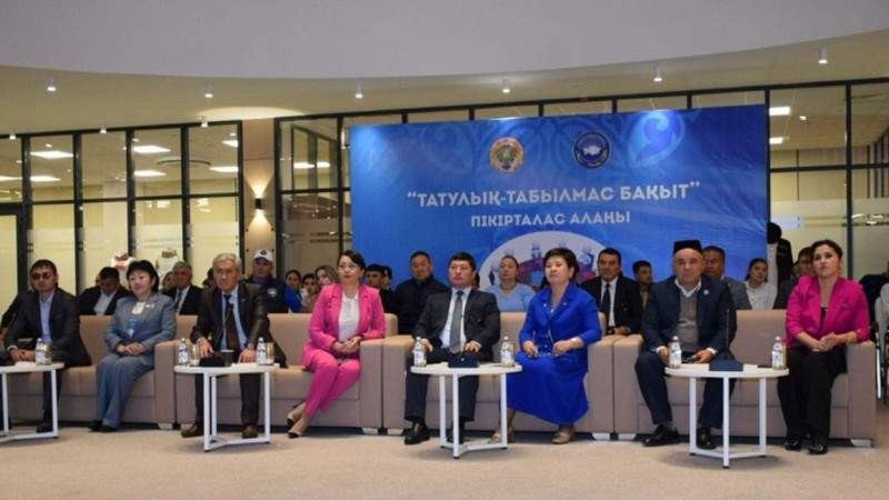 Qytaidyń «Beibitshilik pen kelisim jolymen» halyq ekspeditsiiasy – túrkistan qalasynda