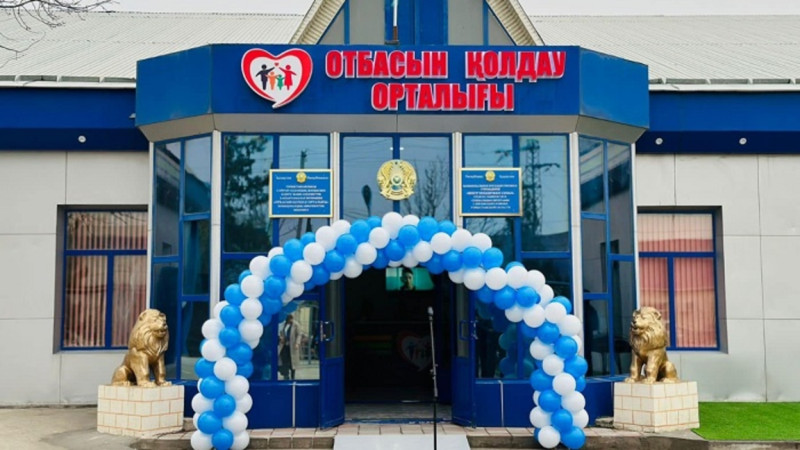 Sairamda «Otbasyn qoldaý» ortalyǵy ashyldy