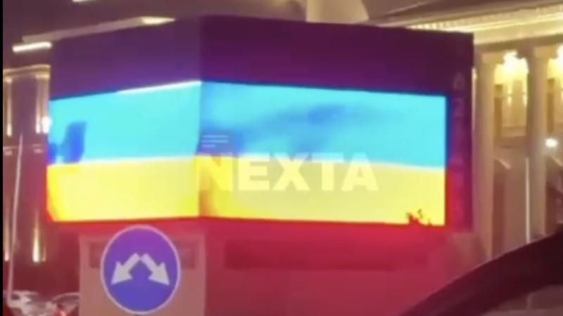 Tergeý bastaldy: Pýtin Astana kóshelerimen ótip bara jatqanda Ýkraina týy kórsetilgen