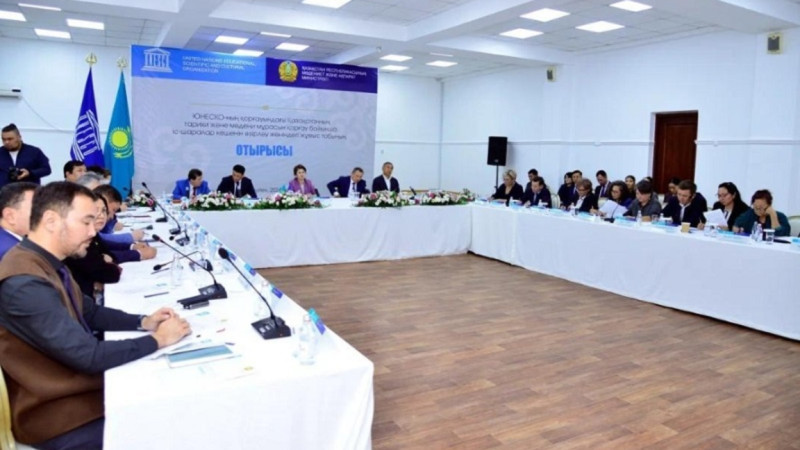 قازاقستاننىڭ مەدەني مۇراسىن قورعاۋ جەنە ناسيحاتتاۋ بويىنشا باسىم باعىتتار ايقىندالدى
