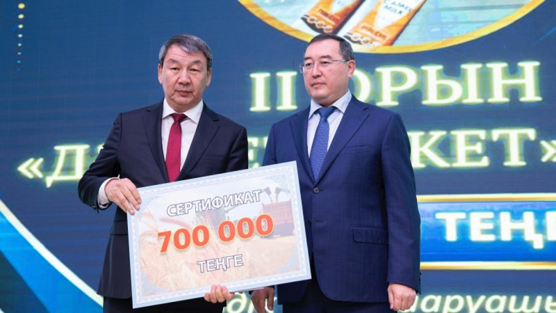 Almaty oblysynda Aýyl sharýashylyǵy, tamaq jáne óńdeý ónerkásibi kúnine arnalǵan saltanatty shara ótti