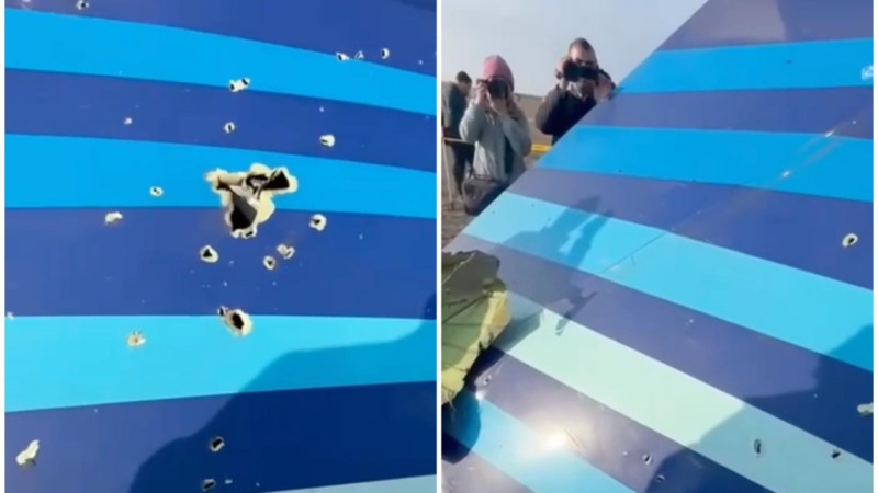 اقتاۋ ماڭىندا اپاتقا ۇشىراعان ۇشاققا درونمەن شابۋىل جاسالعان بولۋى مٷمكٸن