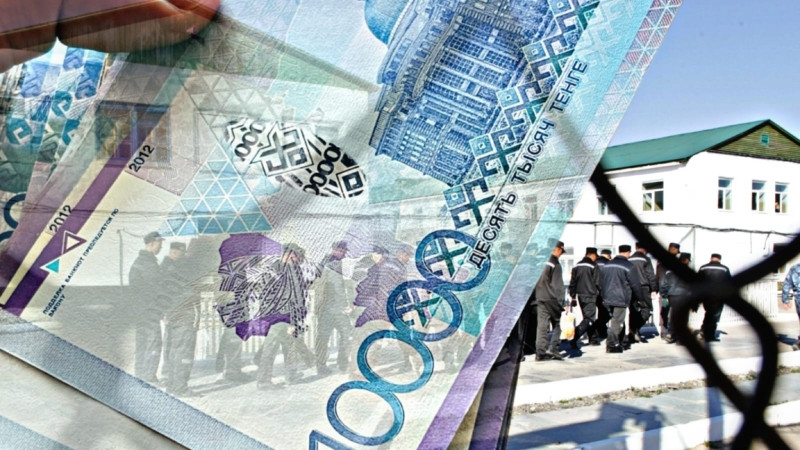Almaty oblysynda túrmege tyiym salynǵan zatty kirgizýge ruqsat bergender sottaldy