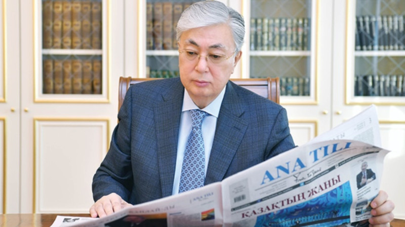 Жаңа кезеңге – тың реформалар!