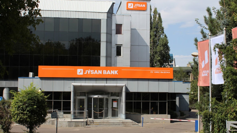 Jusan Bank "Qazaqtelekom" aktsionerleri quramynan shyqty