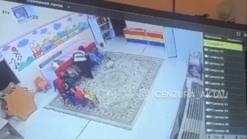 ماڭعىستاۋدا بٸر جاسار بٷلدٸرشٸننٸڭ قولىن شىعارعان تەربيەشٸگە نەبەرٸ 10 اەك ايىپپۇل سالىندى
