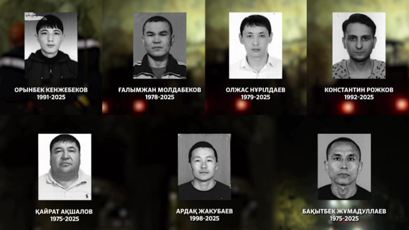 Ulytaýdaǵy kenishte qaza tapqan kenshilerdiń sýretteri jariialandy