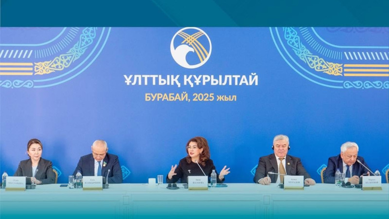 Ұлттық құрылтайдың алғашқы күні: Марат Башимов азаматтық қоғамның өзекті мәселелерін атады
