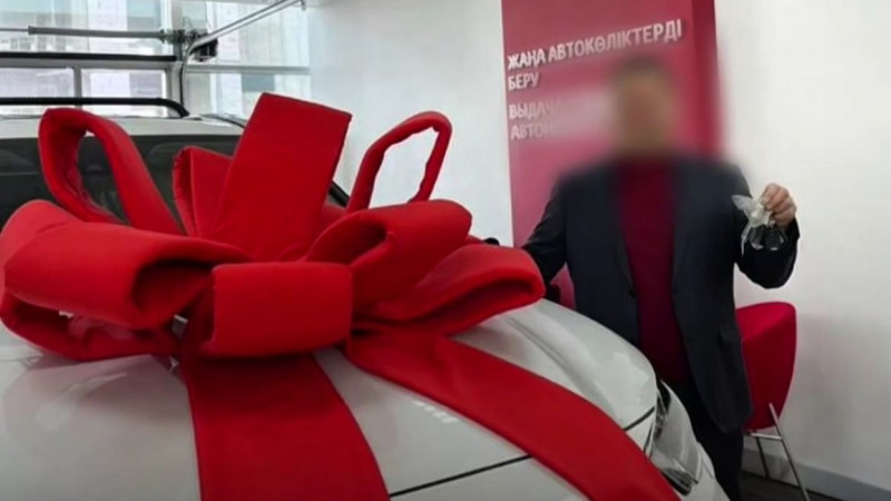 18 көлік сатып алған: елде жұртты алдаған тағы бір қаржы пирамидасы әшкере болды