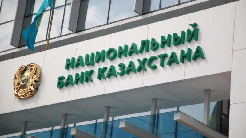 Жұмада базалық мөлшерлеме бойынша шешім қабылданады. Halyk Finance өз болжамымен бөлісті