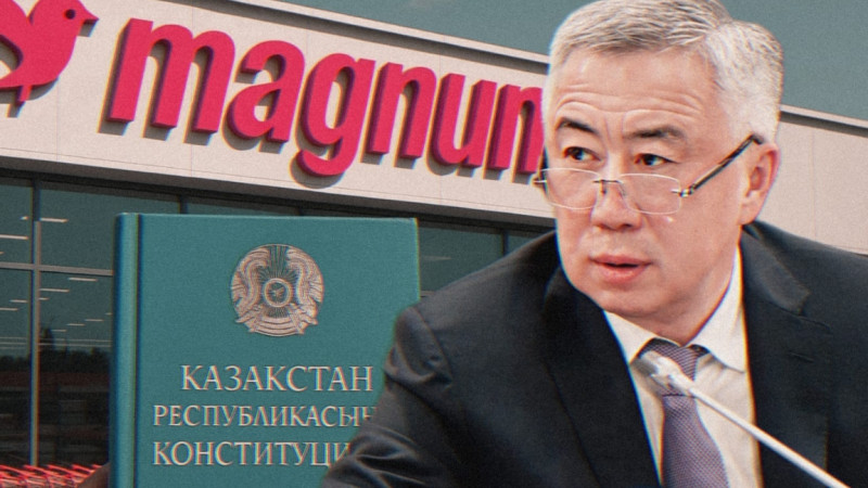 "Áńgimeni toqtatý kerek". Serik Jumanǵarin Magnum daýyna qatysty pikir bildirdi
