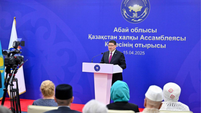 Абай облысында өткен кеңейтілген кеңес: Ассамблеяның рөліне жаңа серпін
