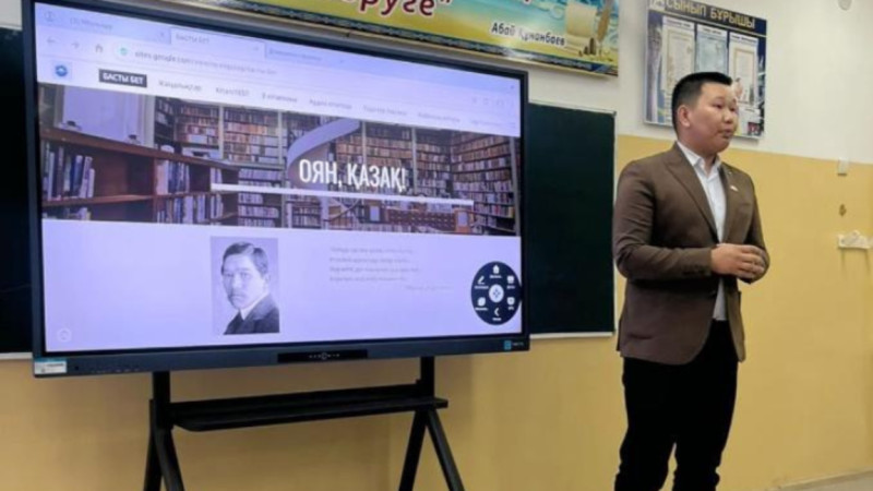 Сарыағаштық мұғалім кітап оқуға арналған «Оян, қазақ» жобасын іске асырды