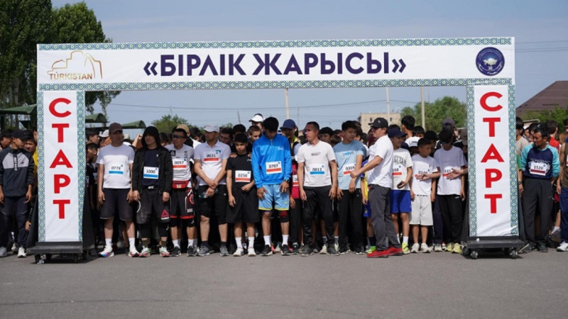 Túrkistan oblysynda ótken «Birlik jarysy» júgirý sharasyna 6 myńnan asa adam qatysty