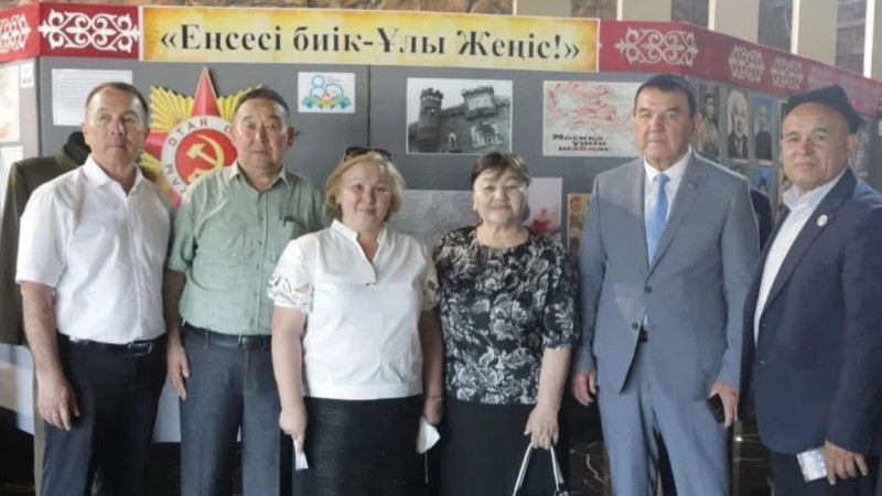 TÚRKISTANDA JEŃIS KÚNINE ARNALǴAN FOTOKÓRME ÓTTI