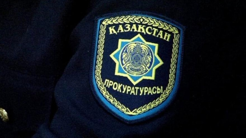 Prokýratýra qyzmetkerlerine taǵylǵan aiyptar: Bas prokýratýra túsinikteme berdi