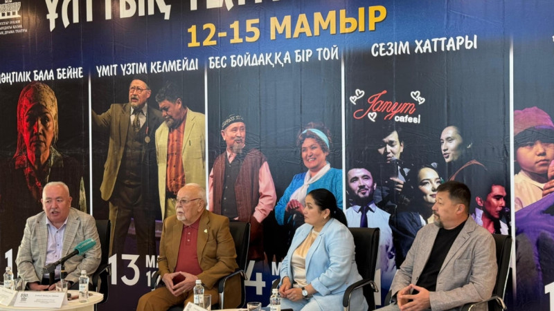 Áýezov teatry Túrkistanda bes kún boiy úzdik qoiylymdardy sahnalaidy