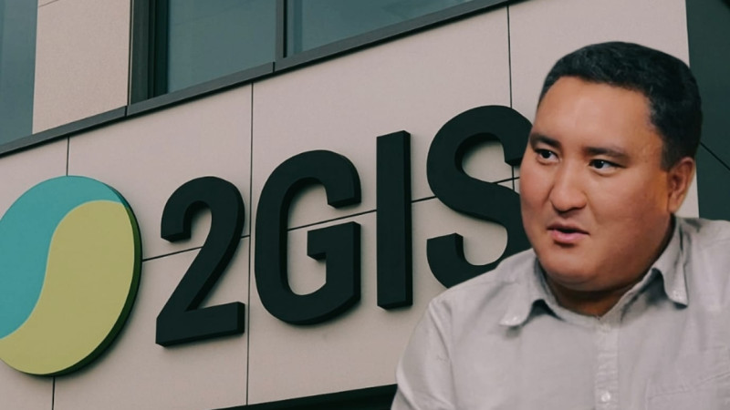 2GIS Qazaqstanda biznes júrgizýdiń basty qaǵidasyn buzdy - tanymal jýrnalist
