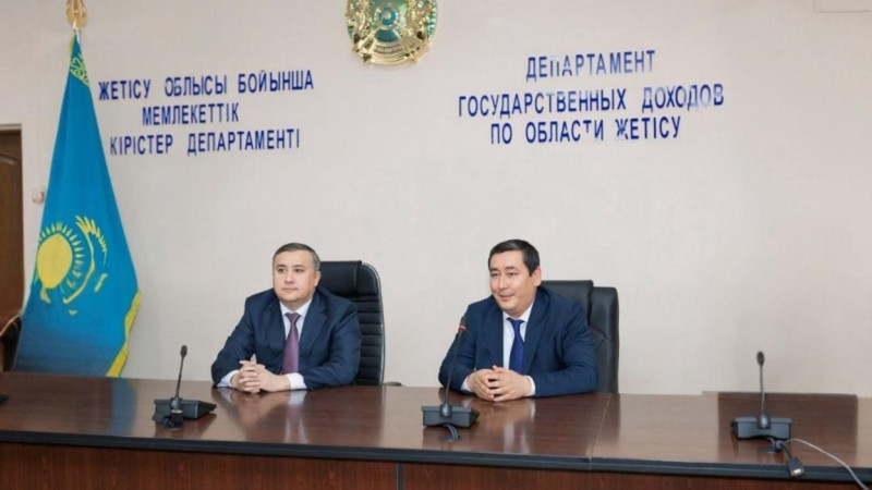 Qos óńirde memlekettik kirister departamenti basshylary aýysty