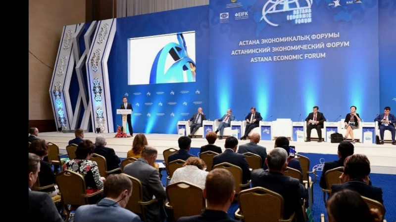 Astana halyqaralyq forýmy elimizdiń jańa ekonomikalyq modýlin jasap shyqty