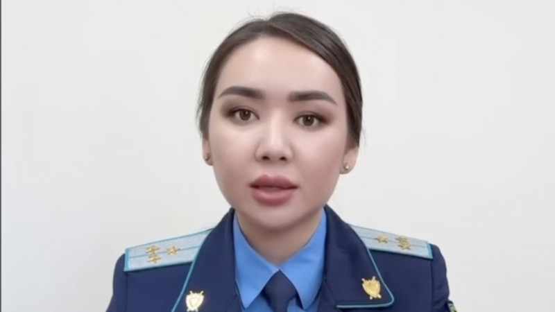 "Атымды пайдаланып жатыр". Шерзат ісіндегі прокурор мәлімдеме жасады