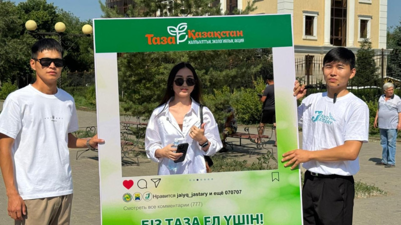 بقو-دا ەكولوگييالىق مەدەنيەتتٸ قالىپتاستىرۋعا باعىتتالعان تٷسٸندٸرۋ شاراسى ٶتتٸ
