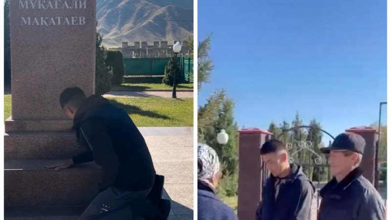 مۇقاعالي ماقاتاەۆتى بالاعاتتاعان بلوگەرگە قاتىستى ٸس توقتاتىلدى