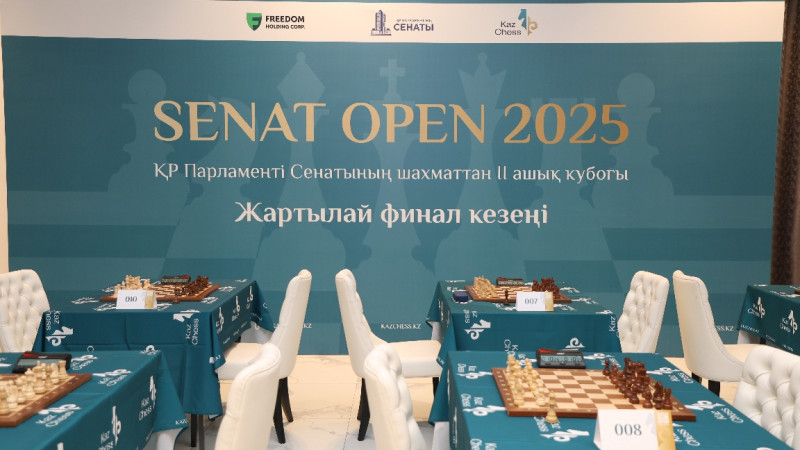 «Senat Open» II Ashyq kýbogy: Ońtústik óńirinen 38 úmitker finalǵa ótti