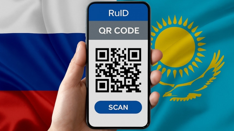 Бүгіннен бастап Ресейге кіру тәртібі өзгереді