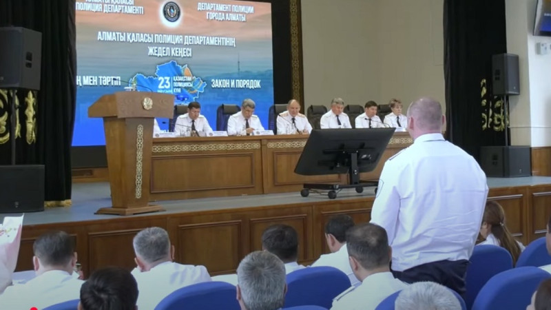 Kiberqylmys pen internet-alaiaqtyqtyqpen kúresý mańyzdy baǵyt – Almaty politsiiasy