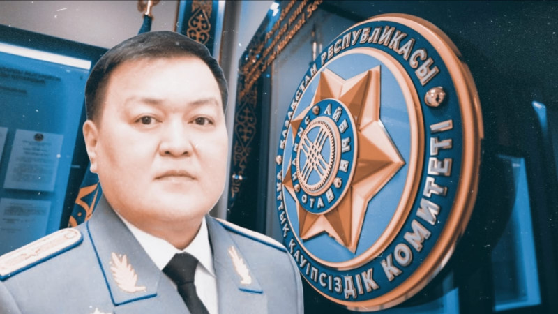 UQK jańa qyzmetiniń basshysy taǵaiyndaldy