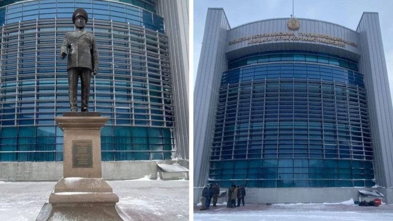 Ұлттық қорғаныс университетінен Назарбаевтың есімі алынып тасталмақ