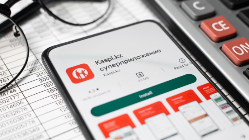 Қазақстанда электронды сауда-саттық көлемі рекордтық көрсеткішті игеріп, 3,2 трлн теңгеге жетті