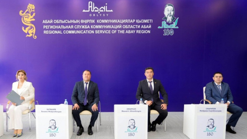 Abaidyń 180 jyldyǵy 1-10 tamyz aralyǵynda 10 kún atap ótiledi