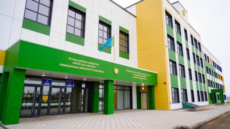 Jaily mektep – sapaly bilim kepili: Jas mamandarǵa jol ashyq