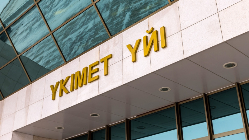 Қазақстан Үкіметіндегі ең жас министрлер кімдер?