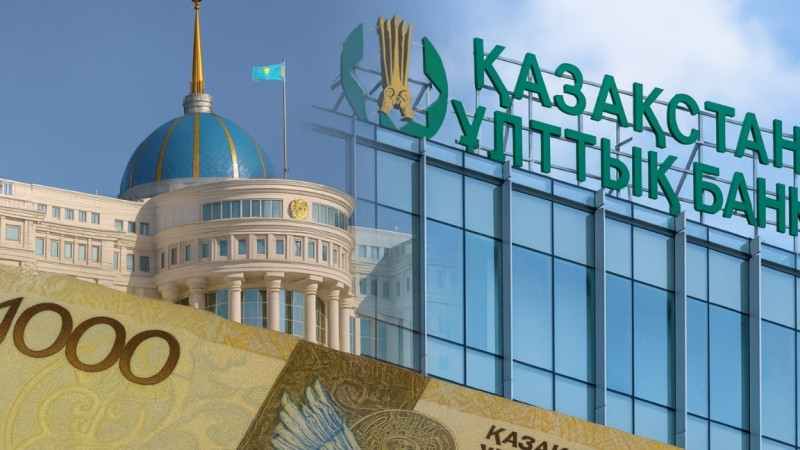 2025-2027 жылдары 1 АҚШ доллары қанша болады? Сарапшылар өз болжамдарын қайта қарастырды
