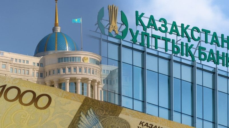 Базалық мөлшерлеме 16,5% деңгейінде қалды