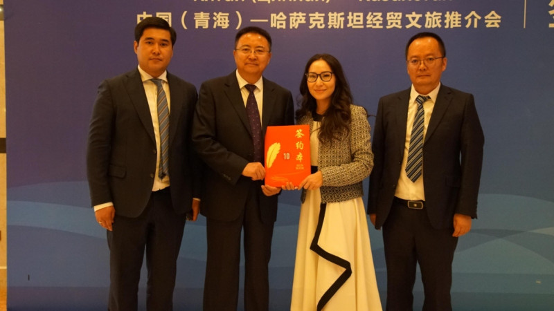 Jańa týristik seriktestik: Almaty men Tsinhai provintsiiasy memorandýmǵa qol qoidy