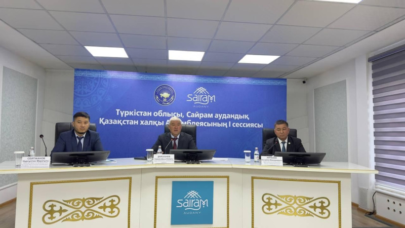 Sairamda Qazaqstan halqy Assambleiasynyń I sessiiasy ótti