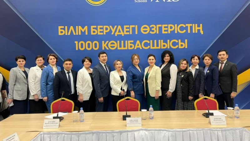 Астанада кадрлық резерв арқылы 35 білім беру ұйымының директоры тағайындалды