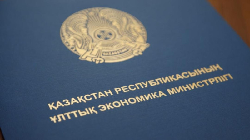 UEM: Halyqqa qyzmet kórsetetin shaǵyn biznes úshin «jeńildetilgen rejim» saqtalady