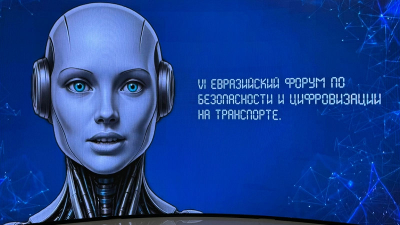 Eýraziialyq forým: Almatyda jol infraqurylymyndaǵy jańa tehnologiialar tanystyryldy