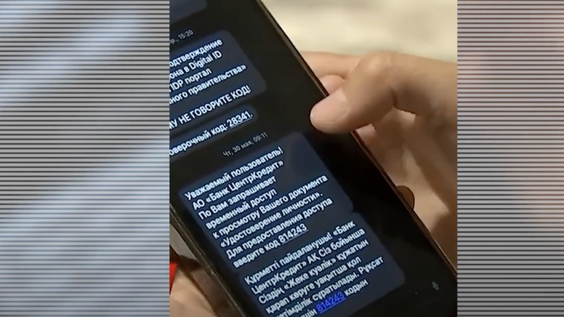 Júrgizýshilerge qandai aiyppuldardy tólemeý kerek?