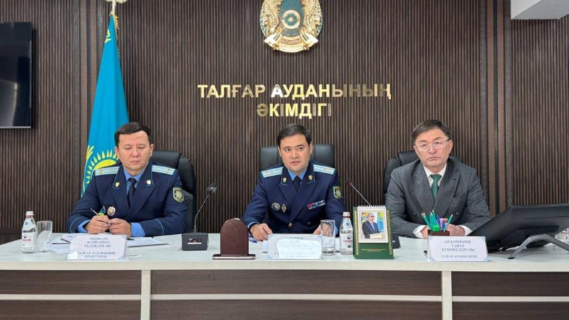 Қылмыстан көз ашпаған Талғар: жаңа прокурор келді