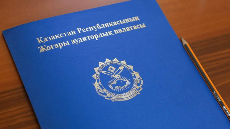 سمايىلوۆ باستاعان اۋديتورلار شەنەۋنٸكتەردٸ شەتٸنەن جاۋاپقا تارتىپ جاتىر