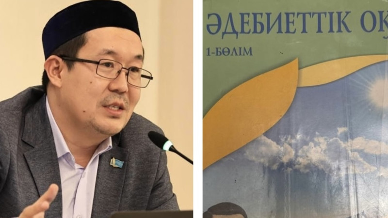 “وقۋلىق قۇراستىرۋشىلاردىڭ قاتەسٸ”. بەلگٸلٸ اقىن مەكتەپ باعدارلاماسىنداعى داۋلى ٶلەڭگە قاتىستى پٸكٸر بٸلدٸردٸ
