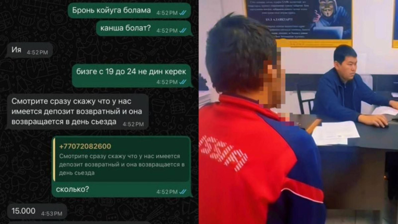 Aqtóbede joq páterlerdi jalǵa usynǵan alaiaq ustaldy