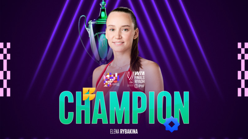 Елена Рыбакина есімі Гиннеске енді